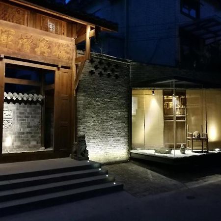 Zhuangse Chengdu Youth Hostel Dış mekan fotoğraf