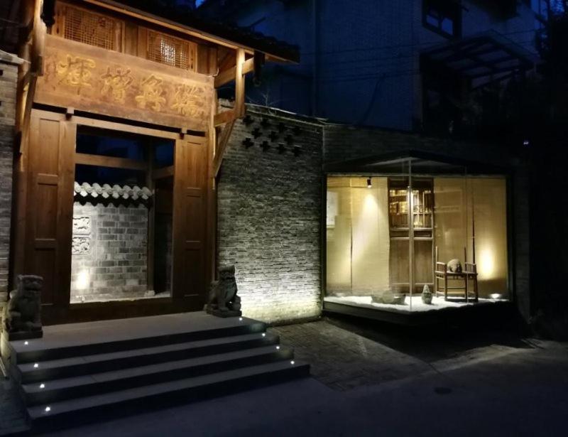 Zhuangse Chengdu Youth Hostel Dış mekan fotoğraf